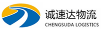 温州到得荣县物流公司